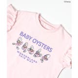 ディズニーキャラクター / ふしぎの国のアリス / パジャマ | F.O.Online Store | 詳細画像5