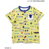 【とれたんず】半袖前あきパジャマ | F.O.Online Store | 詳細画像11