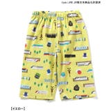 【とれたんず】半袖前あきパジャマ | F.O.Online Store | 詳細画像12