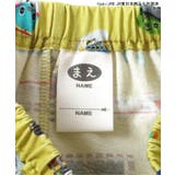 【とれたんず】半袖前あきパジャマ | F.O.Online Store | 詳細画像16