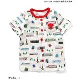 【とれたんず】半袖前あきパジャマ | F.O.Online Store | 詳細画像3