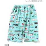 【とれたんず】半袖前あきパジャマ | F.O.Online Store | 詳細画像8