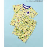 イエロー | 【とれたんず】半袖前あきパジャマ | F.O.Online Store