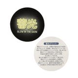 【リンク】総柄甚平 | F.O.Online Store | 詳細画像17 