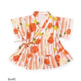 夏のおめかしフリル甚平 | F.O.Online Store | 詳細画像12 