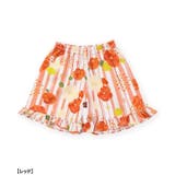 夏のおめかしフリル甚平 | F.O.Online Store | 詳細画像13 
