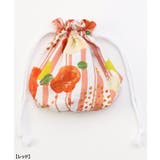 夏のおめかしフリル甚平 | F.O.Online Store | 詳細画像14 