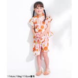 夏のおめかしフリル甚平 | F.O.Online Store | 詳細画像25 