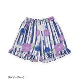 夏のおめかしフリル甚平 | F.O.Online Store | 詳細画像6 