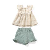 ベージュ | お外も水辺も！洋服みたいなセパレート水着 | F.O.Online Store