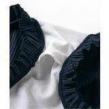 シンプルフリルセパレート水着 | F.O.Online Store | 詳細画像9