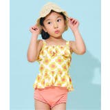 イエロー | シンプルフリルセパレート水着 | F.O.Online Store