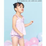 ラベンダー | マイメロ クロミ ギンガムリボンセパレート水着 | F.O.Online Store