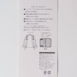 (NC)ベルトクールバンド | F.O.Online Store | 詳細画像14