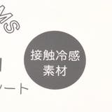 (NC)ベルトクールバンド | F.O.Online Store | 詳細画像6