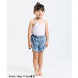 もっとひんやりフリルパンツ_UVカット_接触冷感 | F.O.Online Store | 詳細画像11