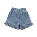 もっとひんやりフリルパンツ_UVカット_接触冷感 | F.O.Online Store | 詳細画像6