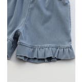 もっとひんやりフリルパンツ_UVカット_接触冷感 | F.O.Online Store | 詳細画像9
