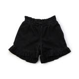 ブラック | もっとひんやりフリルパンツ_UVカット_接触冷感 | F.O.Online Store
