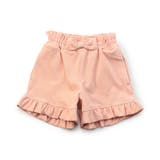 ベビーピンク | もっとひんやりフリルパンツ_UVカット_接触冷感 | F.O.Online Store