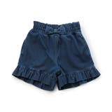 ネイビーブルー | もっとひんやりフリルパンツ_UVカット_接触冷感 | F.O.Online Store