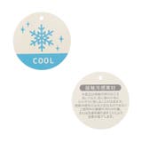 ひんやりロンパス 恐竜コミック柄_接触冷感 | F.O.Online Store | 詳細画像8