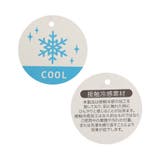 コーディネートセット ロンパスA | F.O.Online Store | 詳細画像10