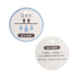 コーディネートセット ロンパスA | F.O.Online Store | 詳細画像11