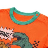コーディネートセット ロンパスA | F.O.Online Store | 詳細画像3