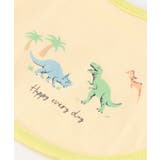 バラエティ2Pスタイ | F.O.Online Store | 詳細画像3 