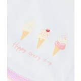 バラエティ2Pスタイ | F.O.Online Store | 詳細画像7 