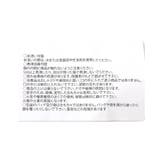 ベビーボール | F.O.Online Store | 詳細画像4