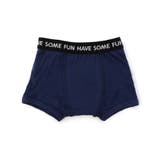 ネイビーブルー | 無地ボクサーパンツ | F.O.Online Store