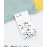 POPバックプリントボクサーパンツ | F.O.Online Store | 詳細画像6 