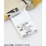バラエティボクサーパンツA | F.O.Online Store | 詳細画像5 