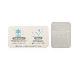 かくれんぼインナーメッシュ タンクトップ 接触冷感 抗菌防臭 | F.O.Online Store | 詳細画像10 