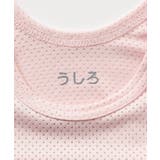 かくれんぼインナーメッシュ タンクトップ 接触冷感 抗菌防臭 | F.O.Online Store | 詳細画像7 
