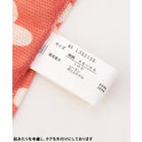 機能性インナー(キャミソール)_接触冷感_吸水速乾 | F.O.Online Store | 詳細画像7