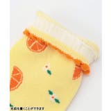 かわいい総柄 ソックス | F.O.Online Store | 詳細画像3
