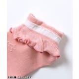 サクランボ柄針抜き アンクルソックス | F.O.Online Store | 詳細画像3