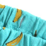 男児前開き総柄パジャマ(バナナ柄) | F.O.Online Store | 詳細画像12 