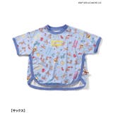 【おさるのジョージ】総柄コーディネートセット | F.O.Online Store | 詳細画像10
