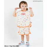 【おさるのジョージ】総柄コーディネートセット | F.O.Online Store | 詳細画像7