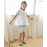 【蓄光】ディズニーキャラクター / プリンセス / ドレスアップセット | F.O.Online Store | 詳細画像30 