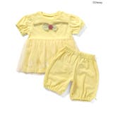 【蓄光】ディズニーキャラクター / プリンセス / ドレスアップセット | F.O.Online Store | 詳細画像37 