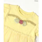 【蓄光】ディズニーキャラクター / プリンセス / ドレスアップセット | F.O.Online Store | 詳細画像40 