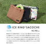 (NC)ICE RING サコッシュ | F.O.Online Store | 詳細画像5
