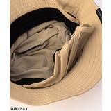 ひんやりアウトドアメッシュハット UVカット 接触冷感 | F.O.Online Store | 詳細画像7 