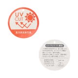 ヒヨケルハット(KIDS)_UVカット_遮光_保冷剤収納可能 | F.O.Online Store | 詳細画像12