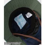 ヒヨケルハット(KIDS)_UVカット_遮光_保冷剤収納可能 | F.O.Online Store | 詳細画像9